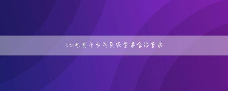 大发bet手机版下载 仮想通貨の恐ろしい末っ子キム・グァンヒョン日本のキラーのそば play live casino malaysia