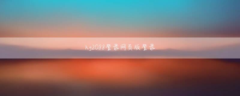 土豪电玩城下载安装 しばらくの間、曲陽の体が壁にぶつかる音が路地に響き渡った。