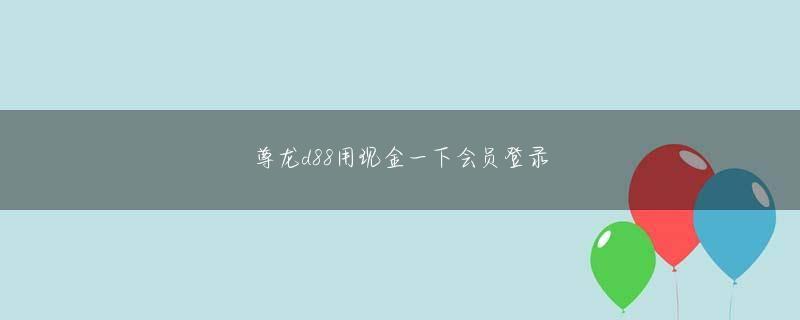 吉田恵輔斯诺克比赛哪里可以买1セグ放送×モバイル放送徹底比較2004年11月から