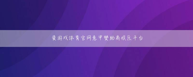 英雄联盟比赛竞猜 『Deep Love 完全版アユの物語』（Yoshi著、スターツ出版）――読者の反応も取り入れているんですか